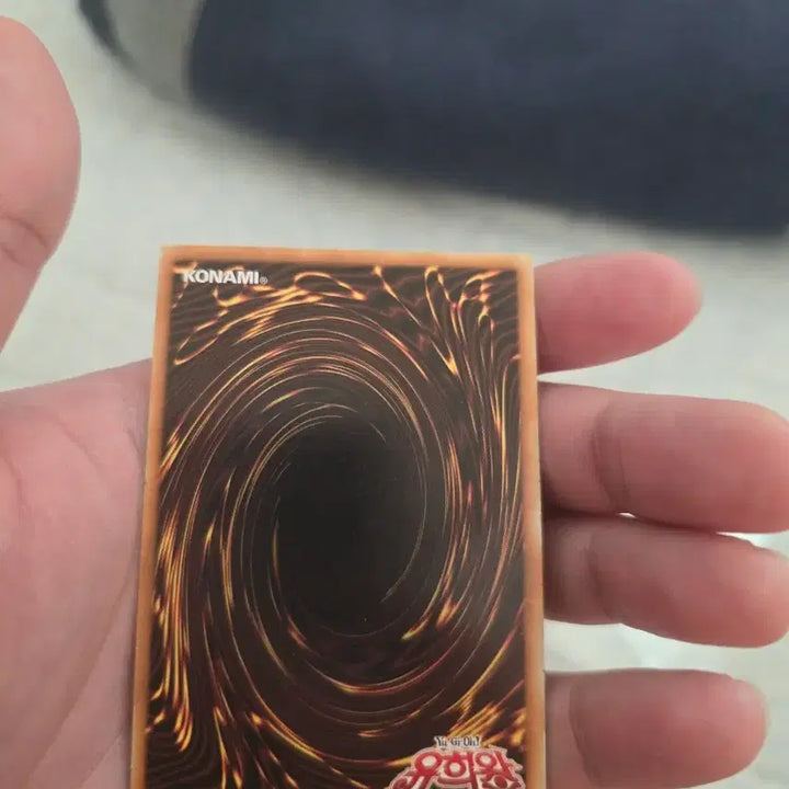 [BUNJANG] Yu-Gi-Oh! Elemental HERO Plasma Vice Man Super Rare / 유희왕 엘리멘틀 히어로 플라즈마 바이스맨 슈퍼레어