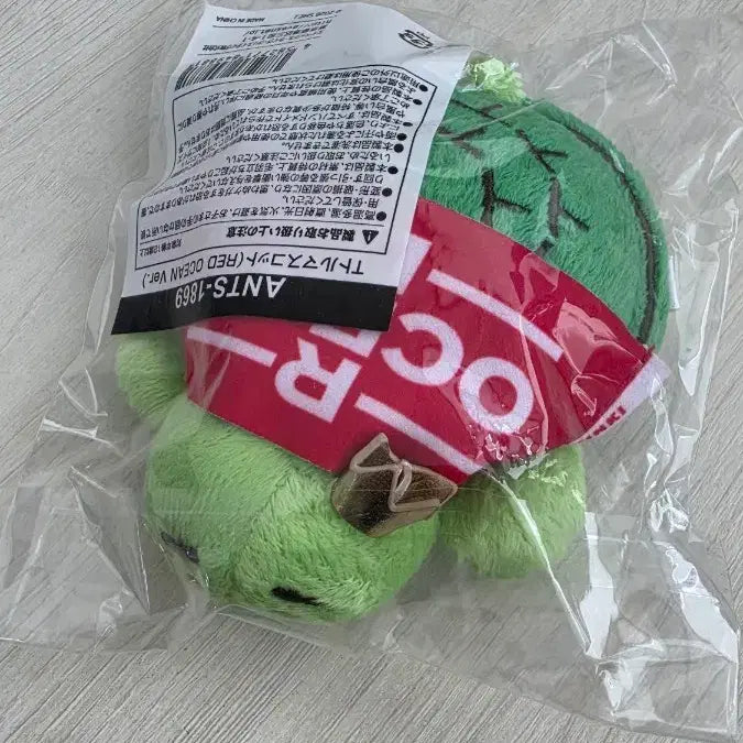 [BUNJANG] TVXQ! T-Torso Doll Sealed / 동방신기 T토르 인형 미개봉