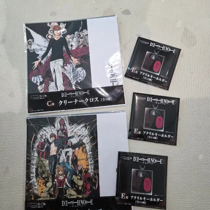 [BUNJANG] Death Note Kuji 5 Items Bundle Set (Cleaner Cloths, Acrylic Keyholders) - Sealed / 데스노트 쿠지 5종 일괄판매합니다 미개봉 정품입니다