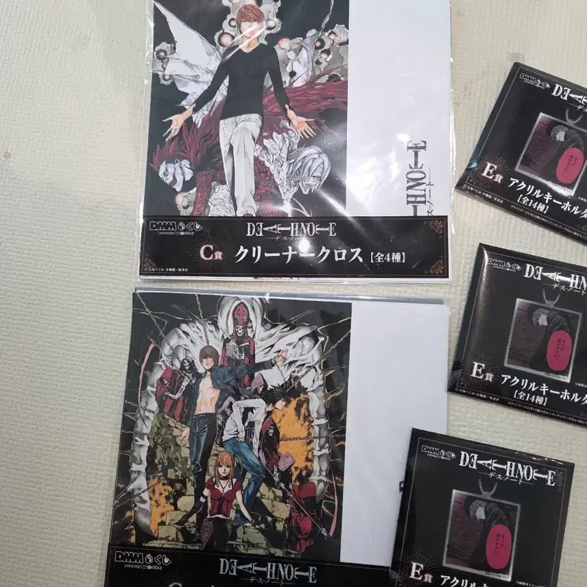 [BUNJANG] Death Note Kuji 5 Items Bundle Set (Cleaner Cloths, Acrylic Keyholders) - Sealed / 데스노트 쿠지 5종 일괄판매합니다 미개봉 정품입니다