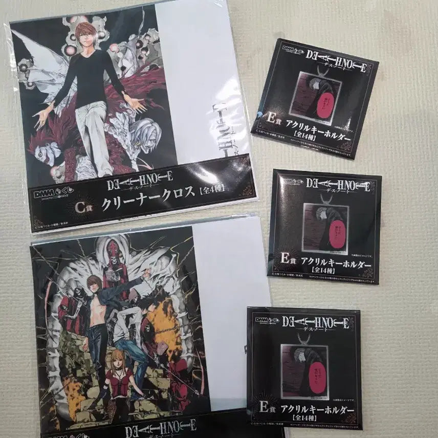 BUNJANG] Death Note Kuji 5 Items Bundle Set (Cleaner Cloths