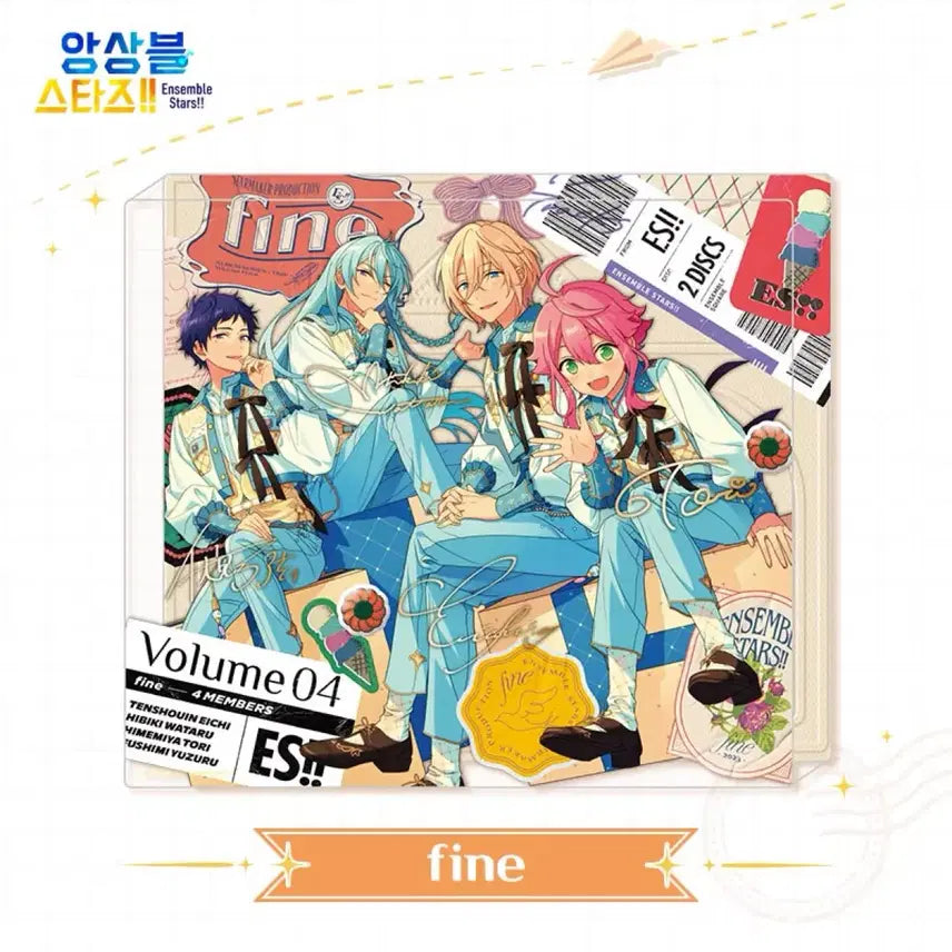 [BUNJANG] Ensemble Stars! Fine Trip Acrylic Stand / 앙스타 피네 트립 아크릴