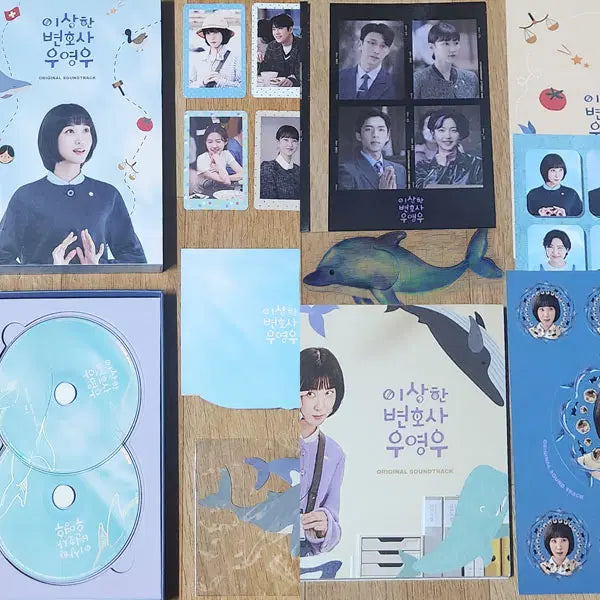 [BUNJANG] Extraordinary Attorney Woo OST Album Package / 이상한변호사우영우 (박은빈,강태오,강기영,주현영) OST 음반 패키지