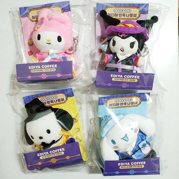 [BUNJANG] Ediya x Sanrio Hanbok Doll Keyring Set (4 Types) / 이디야 산리오 한복 인형 키링 4종 세트