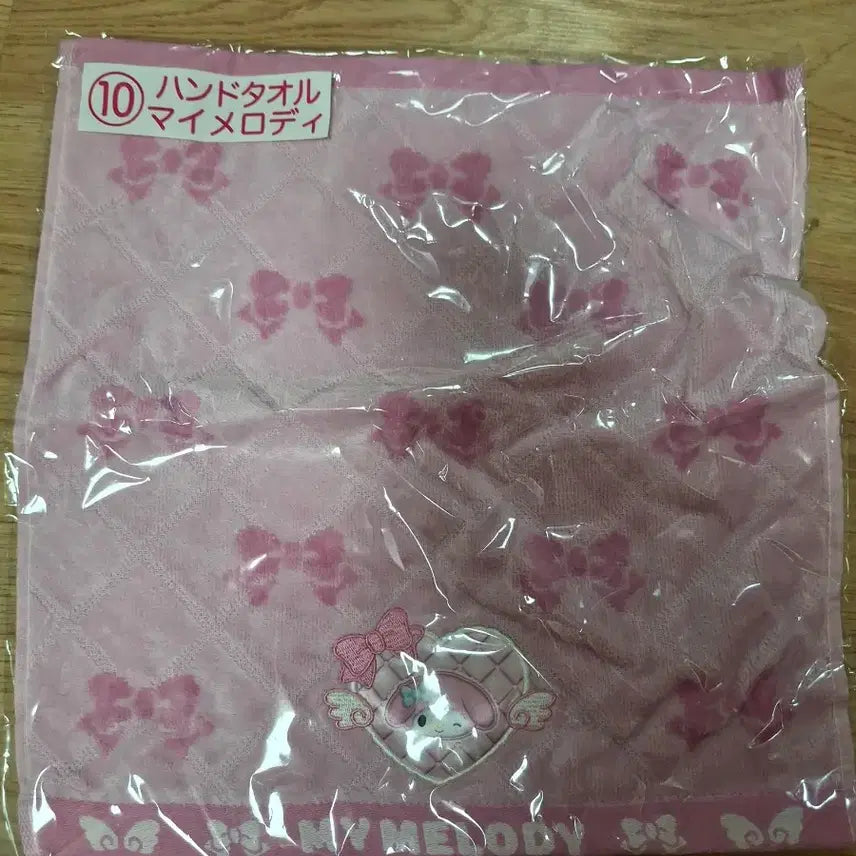 [BUNJANG] Sanrio My Melody Kuiji Set (4 Items) / 4개 산리오 마이멜로디 쿠지 상품