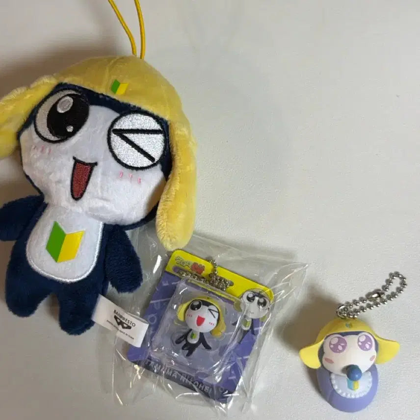 [BUNJANG] Keroro Sergeant Tamama Doll + Keychain Bundle Set / 타마마 인형 + 키링 일괄