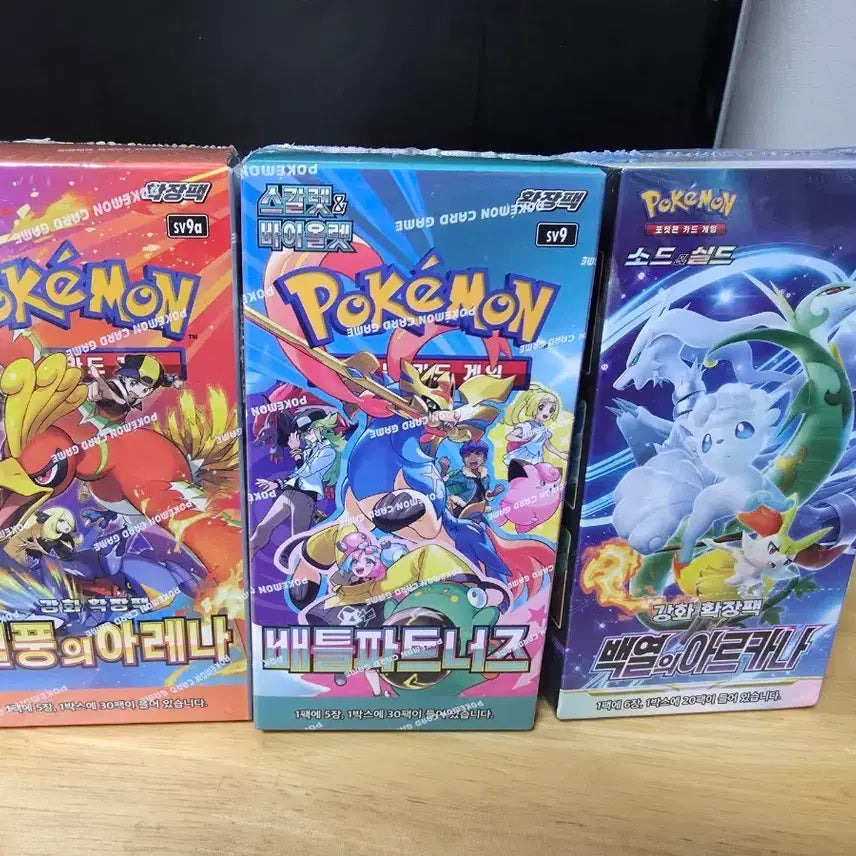 [BUNJANG] Pokemon Cards Bundle Set / 포켓몬카드 일괄3박스