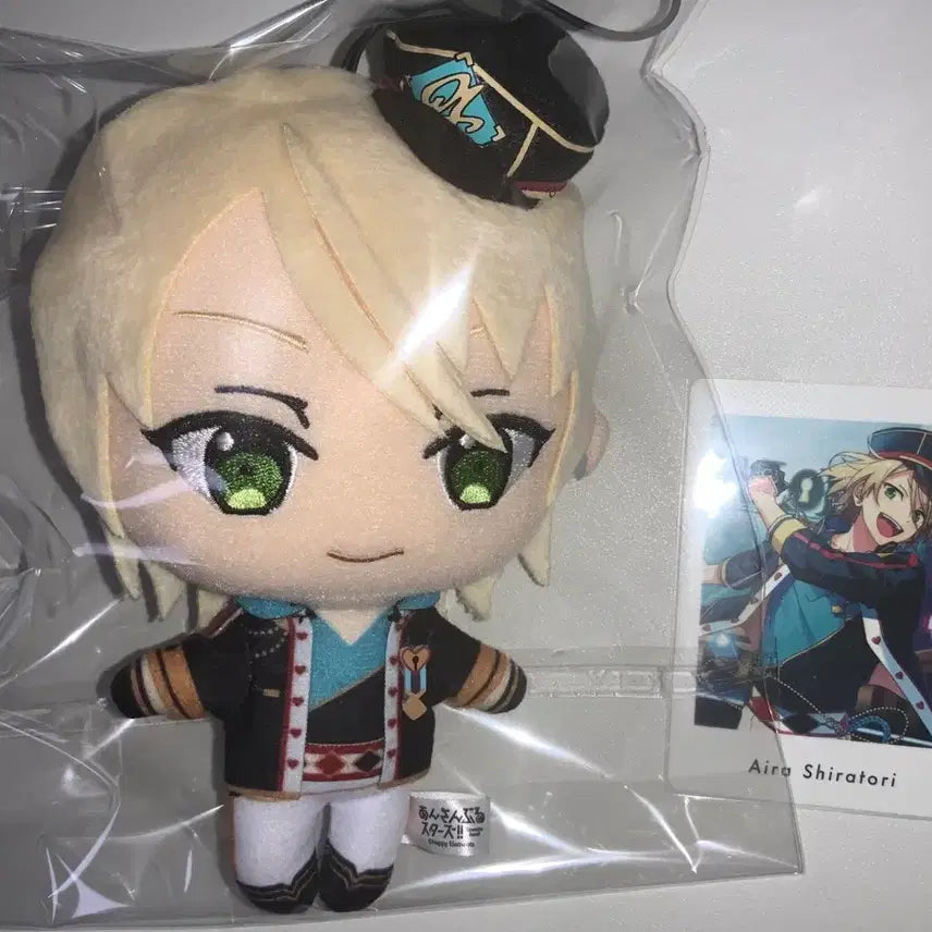 [BUNJANG] Ensemble Stars! Aira Shiratori Nuii + Normal Pashacards Bundle Set / 앙스타 시라토리 아이라 신누이 누이 통상 파샤