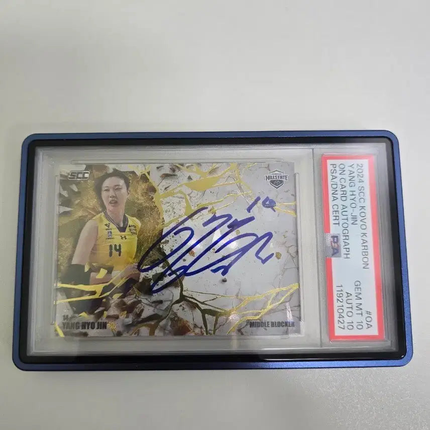[BUNJANG] KOVO Yang Hyo-jin On-Auto PSA 10/10 Card / 2024 SCC KOVO 양효진 온오토 PSA 10/10