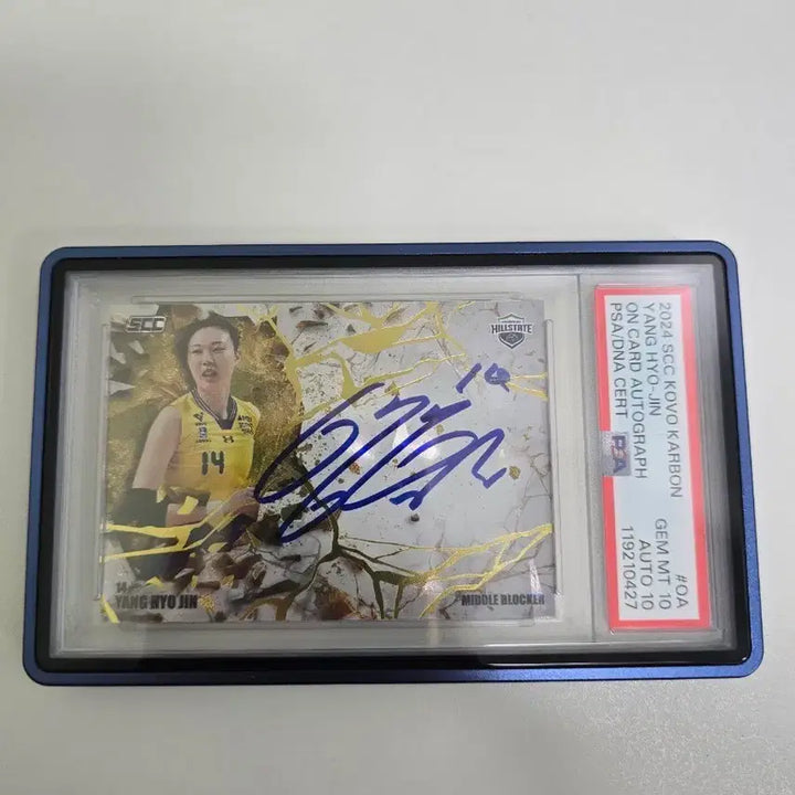 [BUNJANG] KOVO Yang Hyo-jin On-Auto PSA 10/10 Card / 2024 SCC KOVO 양효진 온오토 PSA 10/10