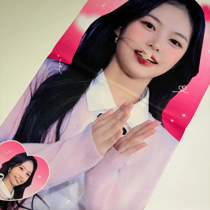 [BUNJANG] Hats to Hearts Ian Slogan / 하츠투하츠 이안 슬로건