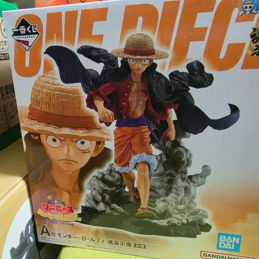 [BUNJANG] One Piece Monkey D. Luffy Figure A Ver. / 원피스 몽키 D 루피 피규어 a상 택포3.9