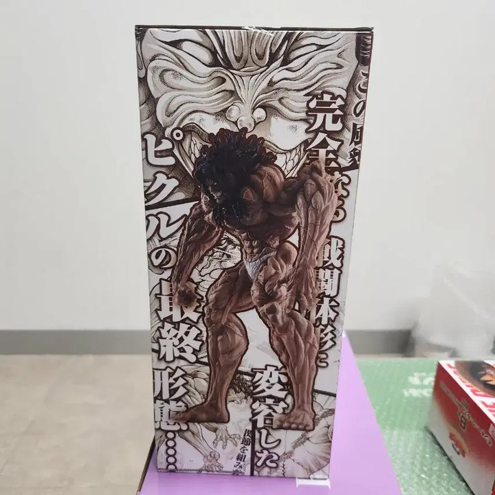 [BUNJANG] Hanma Baki B Prize Pickle Figure (Sealed) / [미개봉] 한마바키 B상 피클 피규어 새상품 판매