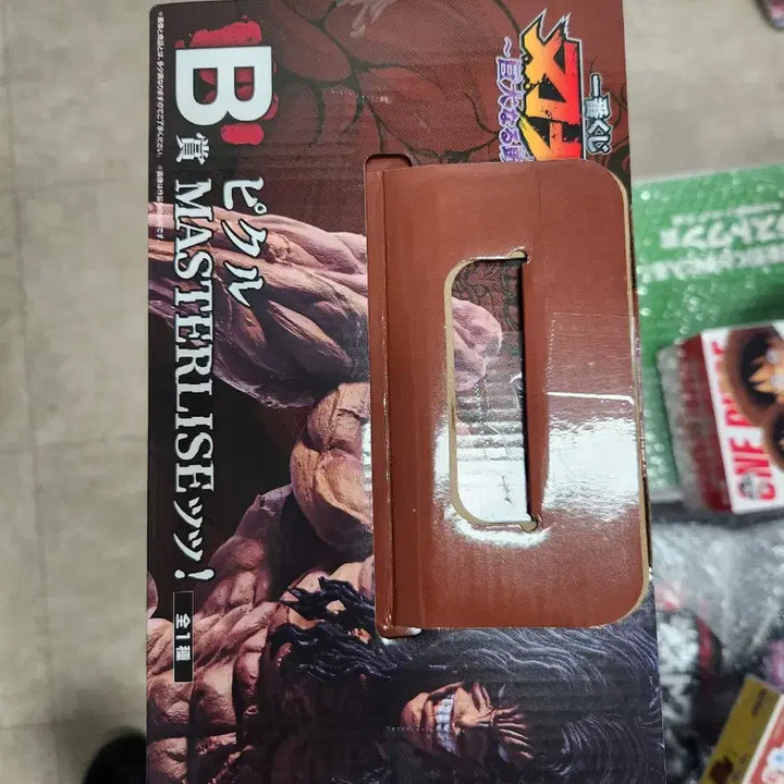 [BUNJANG] Hanma Baki B Prize Pickle Figure (Sealed) / [미개봉] 한마바키 B상 피클 피규어 새상품 판매
