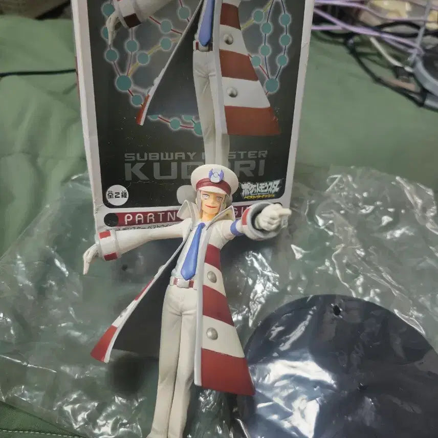 [BUNJANG] Pokemon BW DXF Partners Subway Master Kudari Figure / 포켓몬 BW DXF 피규어 ~PARTNERS 서브웨이 마스터 하행~ 쿠다리 피규어