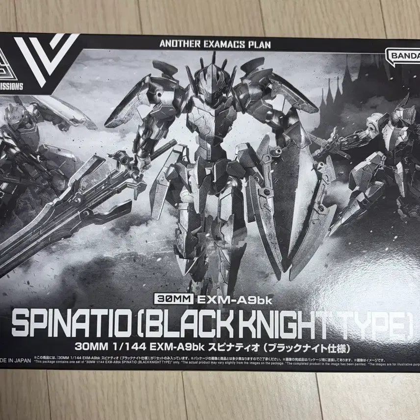 [BUNJANG] 30MM Spinatio (Black Knight Specification) Unsealed Plastic Model Kit / 30MM 스피나티오 (블랙 나이트 사양) 미개봉