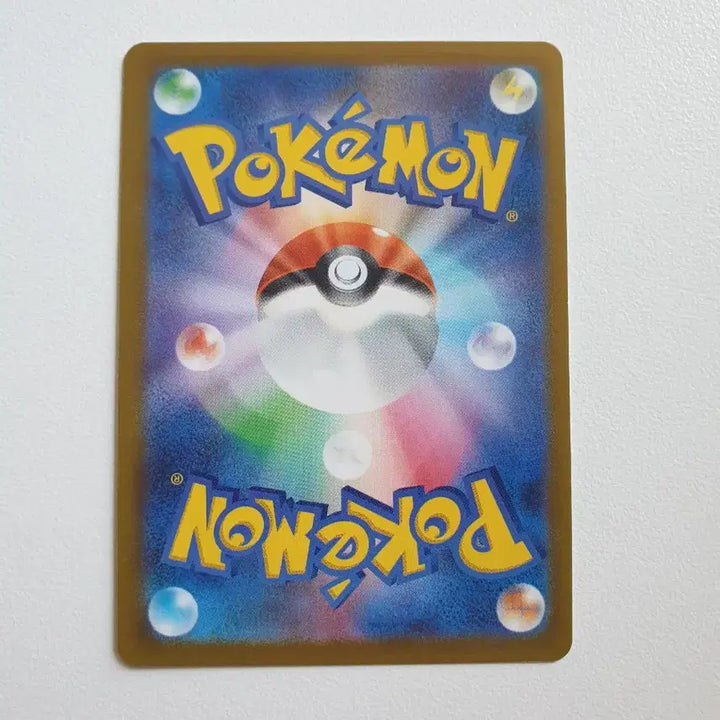[BUNJANG] ELEV Pokémon Japanese Edition Trading Card / 일판/에레브 포켓몬카드