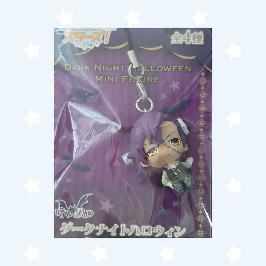 [BUNJANG] Ensemble Stars UNDEAD Halloween Mini Figure Keyring Bundle Set / 앙스타 언데드 할로윈 일괄 미니 피규어 키링 오오가미 코가 아도니스 카라코레