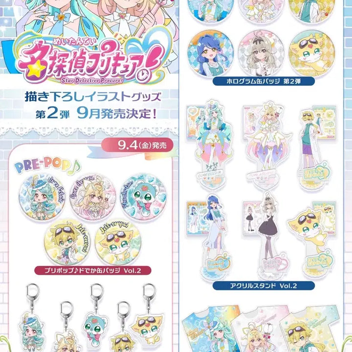 [BUNJANG] Detective Precure Bourgeois Acrylic Stand / < 공구 > 명탐정 프리큐어 부르주아 아크릴 공구