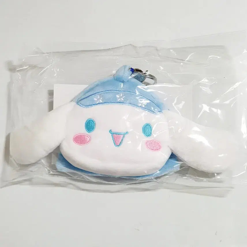 [BUNJANG] Ediya Sanrio Cinnamoroll Doll Pouch Keyring / 이디야 산리오 인형 파우치 키링 시나모롤