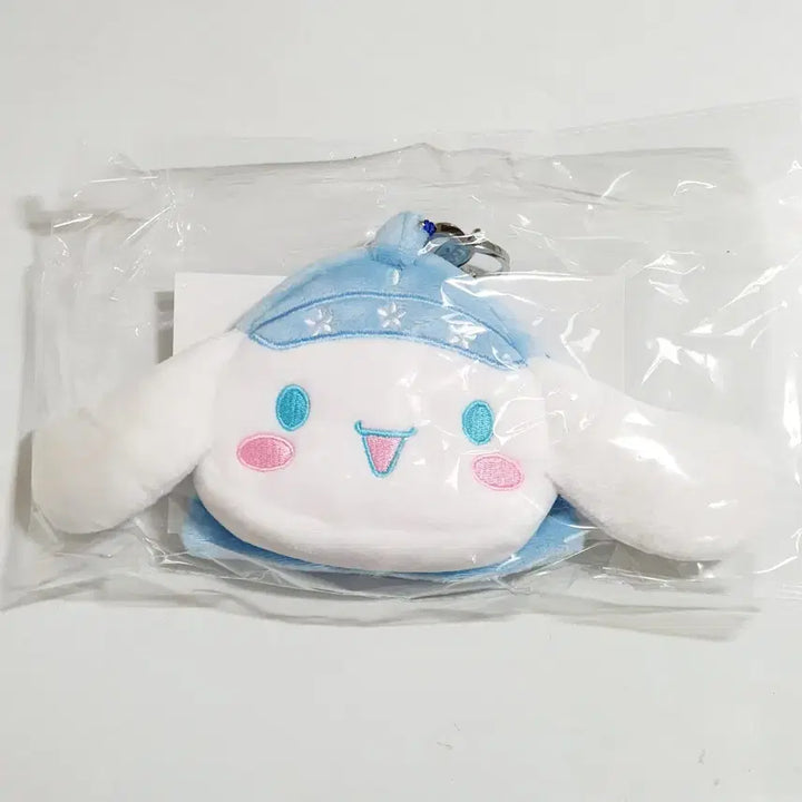 [BUNJANG] Ediya Sanrio Cinnamoroll Doll Pouch Keyring / 이디야 산리오 인형 파우치 키링 시나모롤