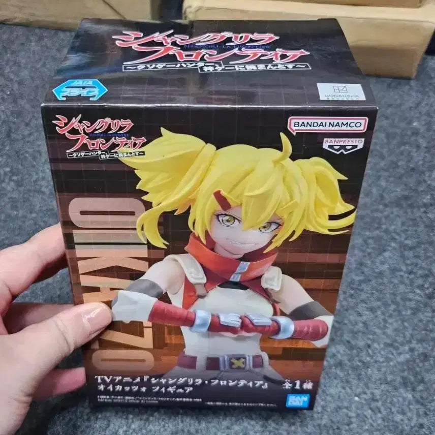 [BUNJANG] Shangri-La Frontier Oika-cho Figure (Sealed) / 샹그릴라프론티어 피규어 미개봉 오이카초