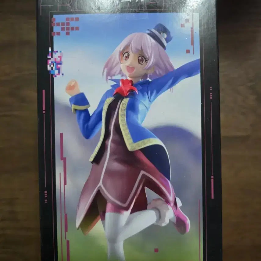 [BUNJANG] Shangri-La Frontier Emul Figure / 샹그릴라프론티어 에물 피규어