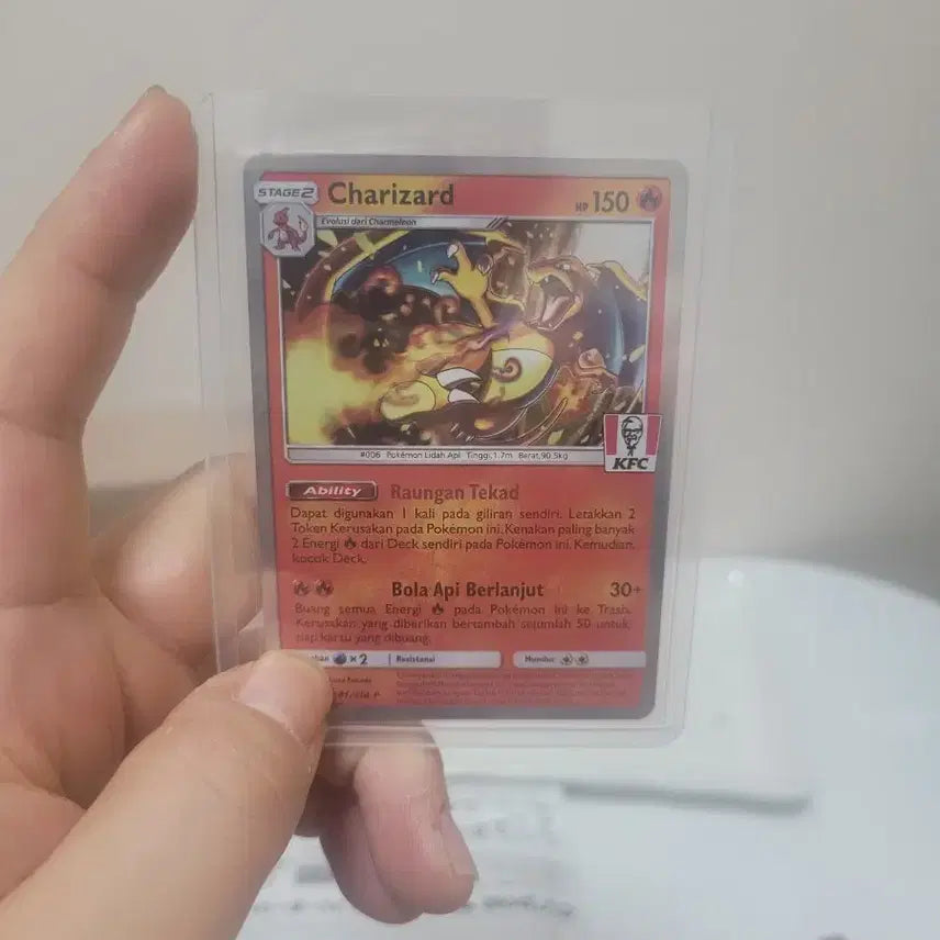 [BUNJANG] Pokemon Card Charizard KFC Collaboration / 포켓몬 카드 리자몽 KFC 콜라보레이션