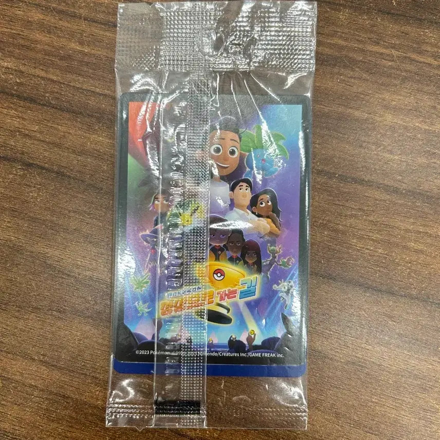 [BUNJANG] Detective Pikachu Sealed Pokemon Card / 명탐정피카츄 포켓몬카드 미개봉 판매