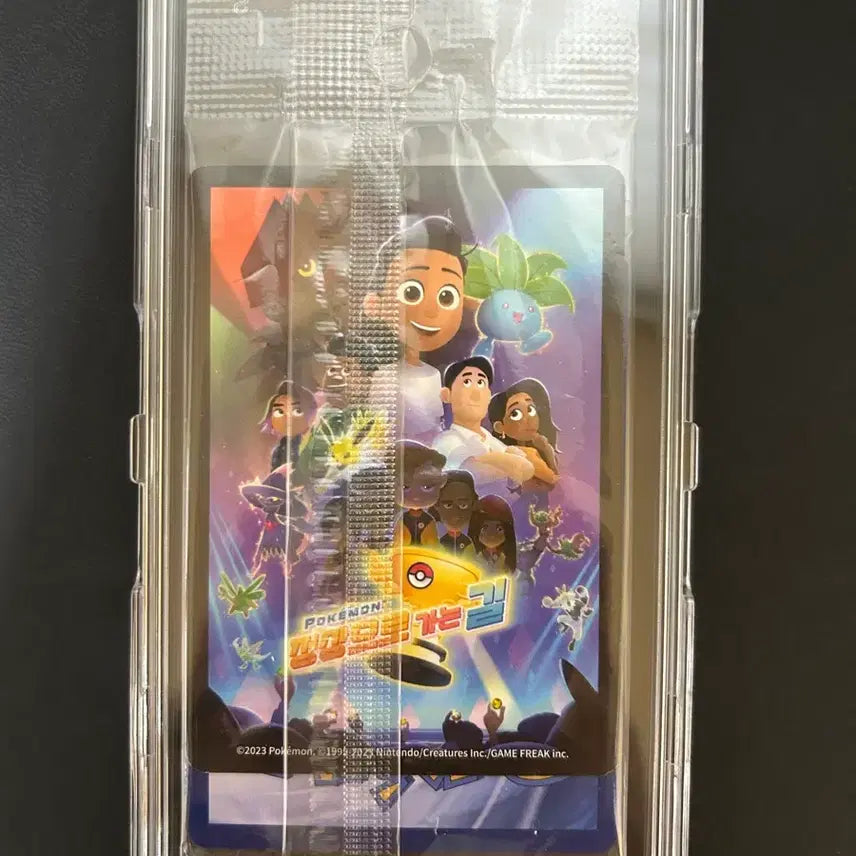 [BUNJANG] Detective Pikachu Sealed Pokemon Card / 명탐정피카츄 포켓몬카드 미개봉 판매