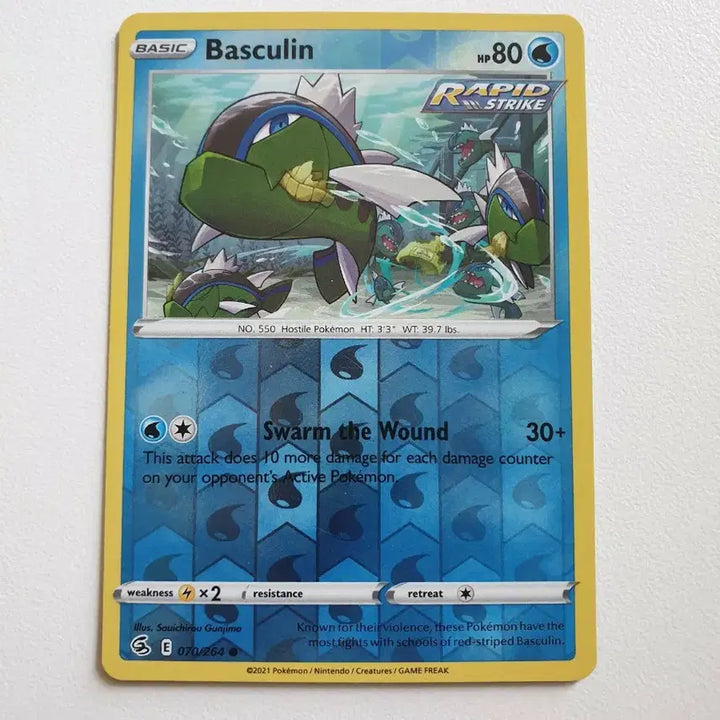 [BUNJANG] Pokemon Card Bathyrai North American Version / 북미판/배쓰나이 미러 포켓몬카드