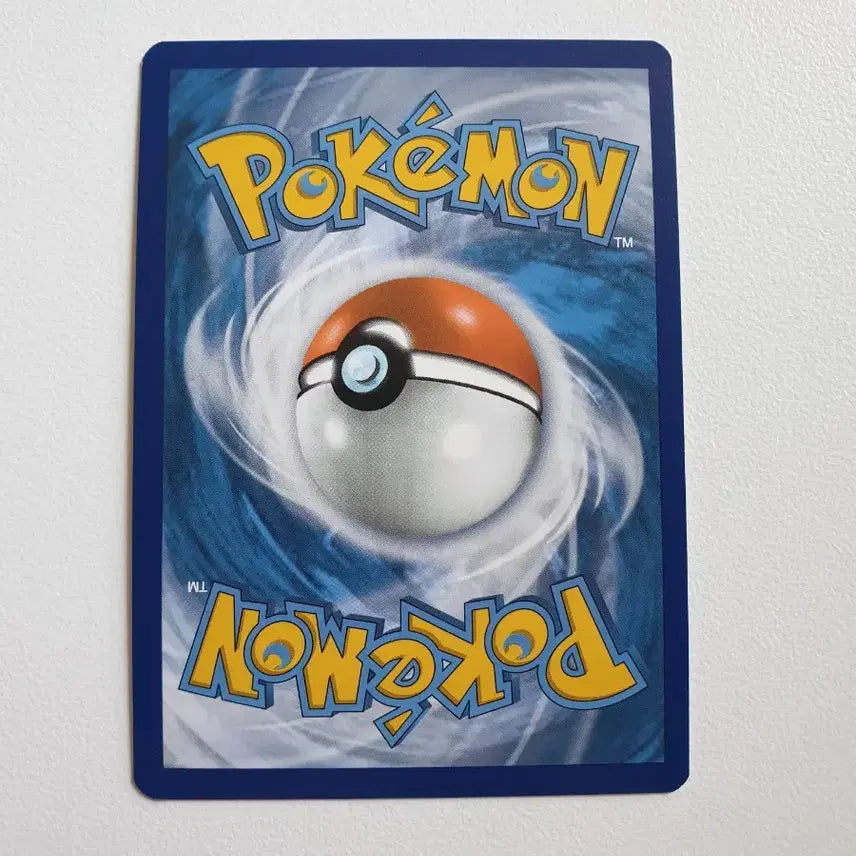 [BUNJANG] Pokemon Card Bathyrai North American Version / 북미판/배쓰나이 미러 포켓몬카드