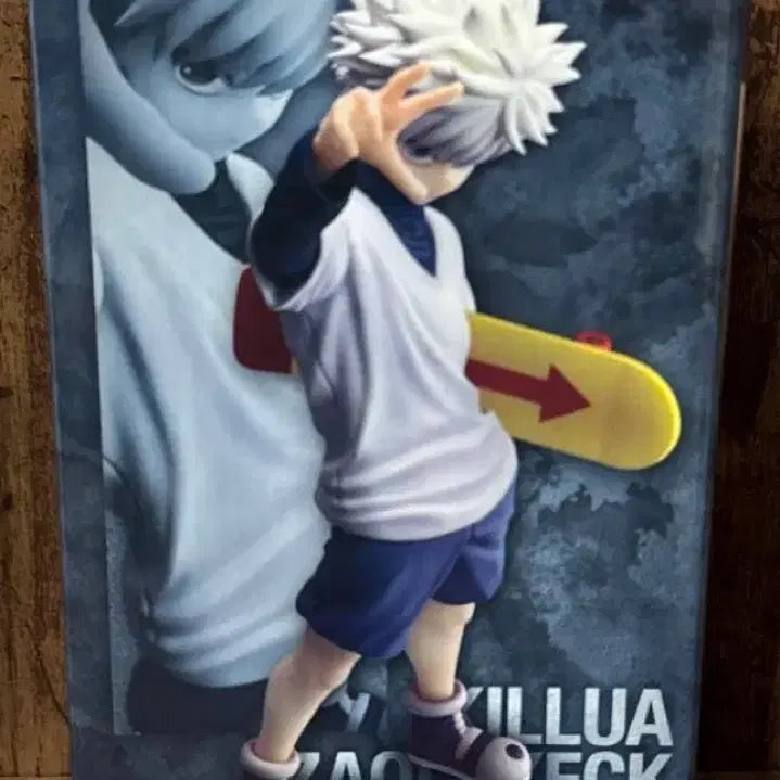[BUNJANG] Hunter x Hunter Killua Ichiban Kuji D Prize Figure / 최저가) 헌터X헌터 키르아 이치방쿠지 제일복권 D상 피규어