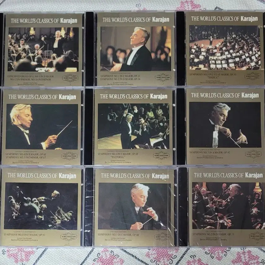 [BUNJANG] Karajan Japanese Edition CD Set / 일본반 카라얀 시디 세트