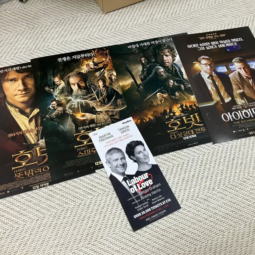 [BUNJANG] Martin Freeman Hobbit The Eichmann Show Pamphlets / 마틴 프리먼 팜플렛 호빗 아이히만쇼