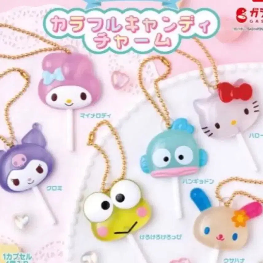 [BUNJANG] Sanrio Colorful Candy Usahana Gacha / 산리오 컬러풀 캔디 우사하나 가챠