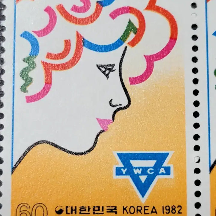 [BUNJANG] 1982 Korean YWCA 60th Anniversary Commemorative Stamp Plate / 1982년 한국YWCA창립60주년기념 우표 명판
