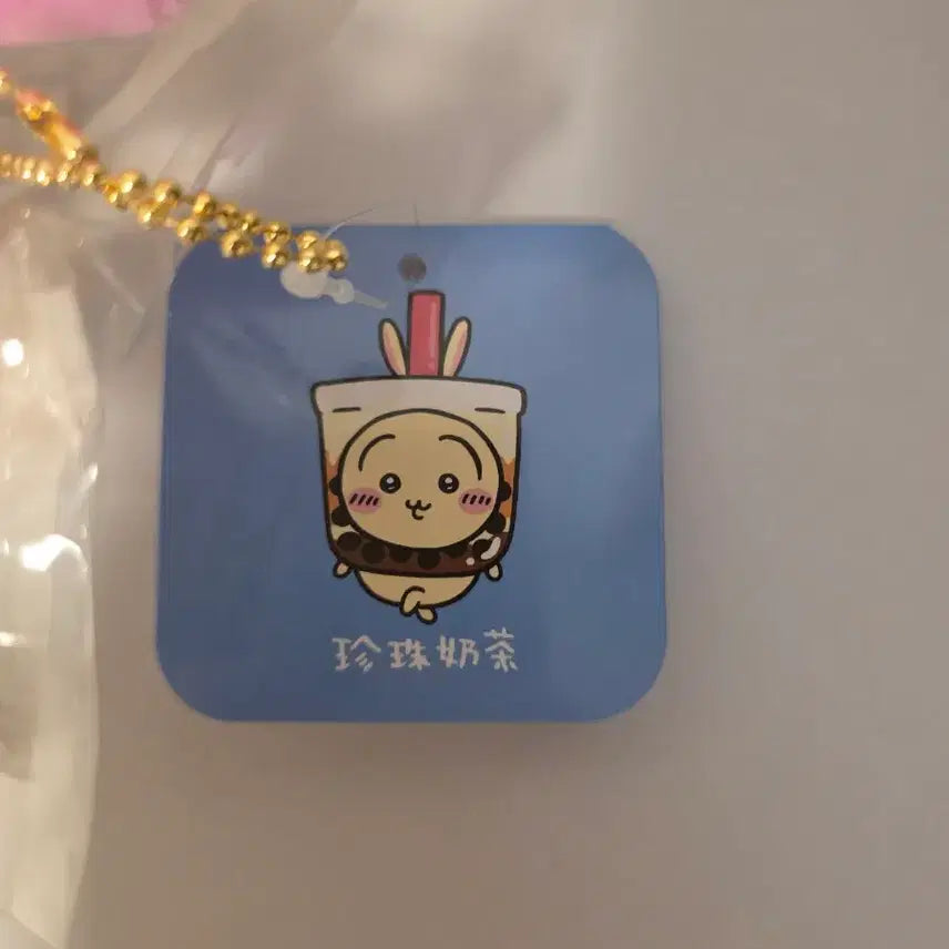 [BUNJANG] Chiikawa Usagi Taiwan Bubble Tea Mascot Limited Edition / 치이카와 우사기 대만 정품 버블티 마스코트 한정 먼작귀
