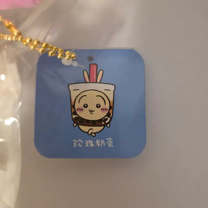 [BUNJANG] Chiikawa Usagi Taiwan Bubble Tea Mascot Limited Edition / 치이카와 우사기 대만 정품 버블티 마스코트 한정 먼작귀