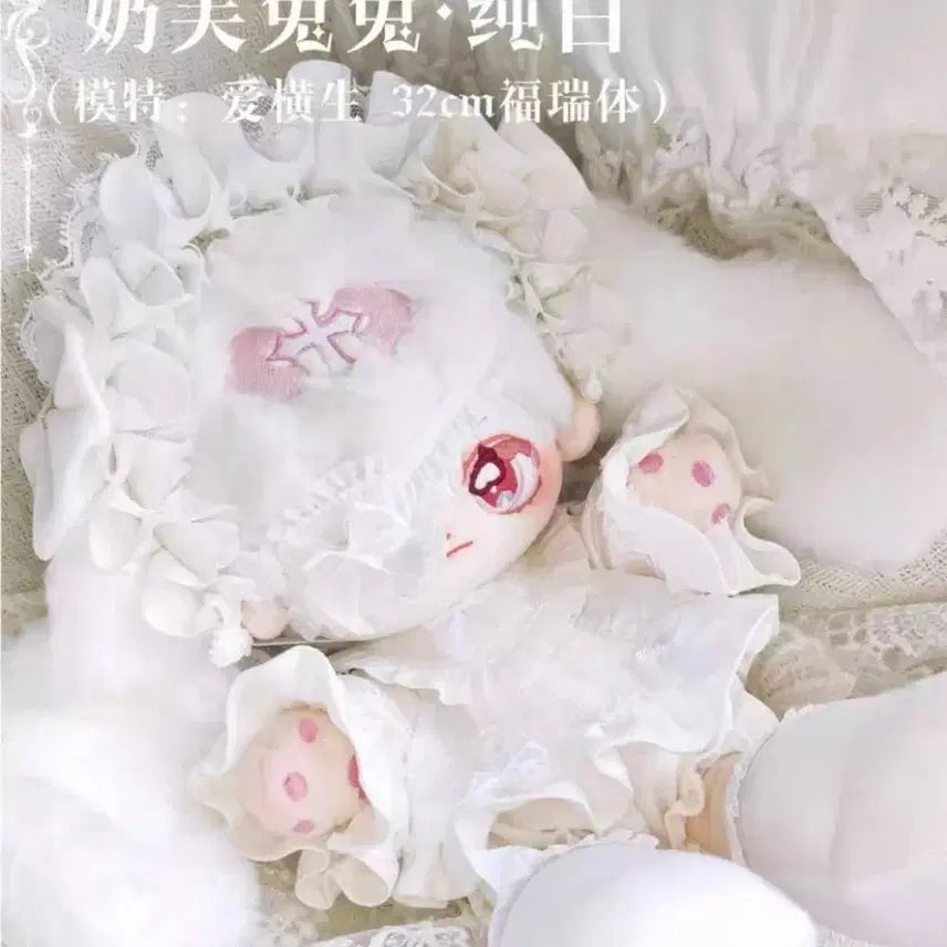 [BUNJANG] 20-30cm Unspecified Origin Milk Rabbit Clothing Set / 무속성 20~30cm 우유토끼 옷장