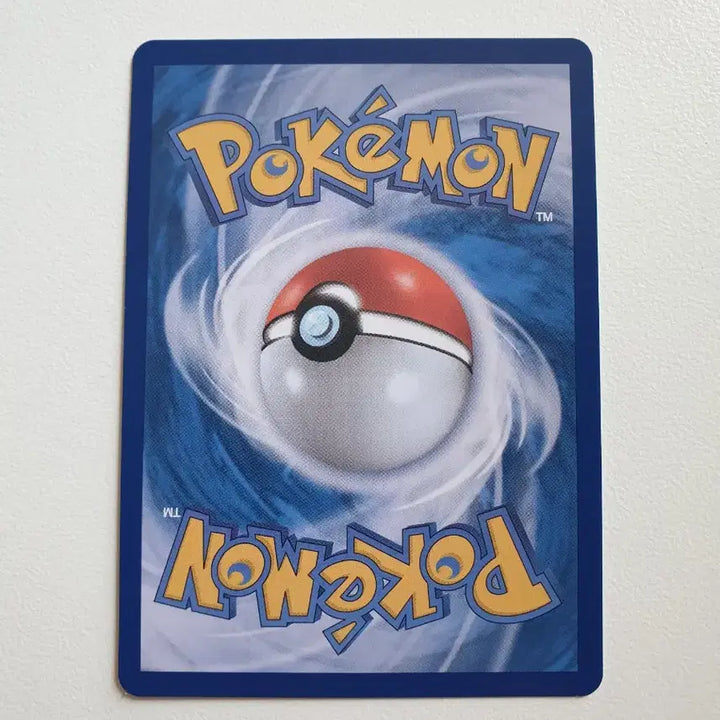 [BUNJANG] Terra Pokemon Card / 테르나 포켓몬카드