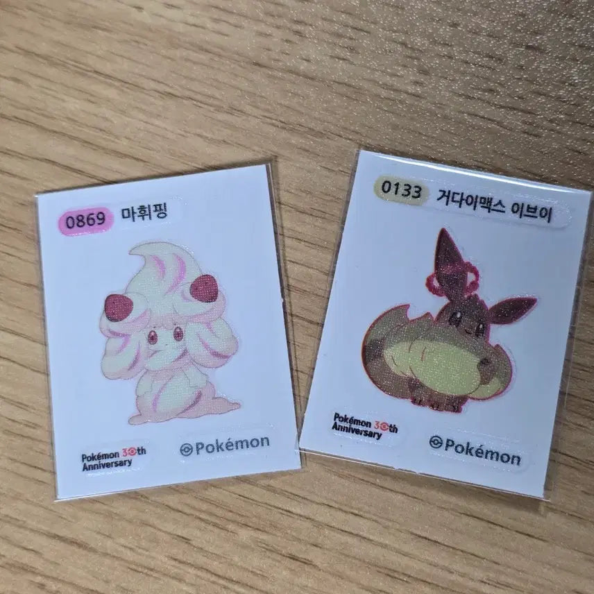 [BUNJANG] 30th Anniversary Pokémon Sticker Bundle Set / 30주년 포켓몬 띠부씰 판매