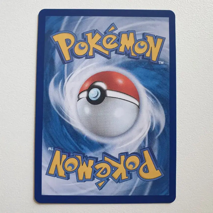 [BUNJANG] Pokemon Metang Trading Card / 포켓몬카드 메탕