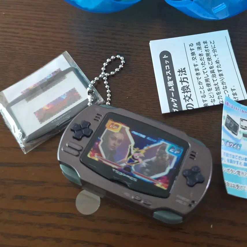 [BUNJANG] Game Console Gacha Toy Spirit / 게임기 가챠 녹음 토이스피릿