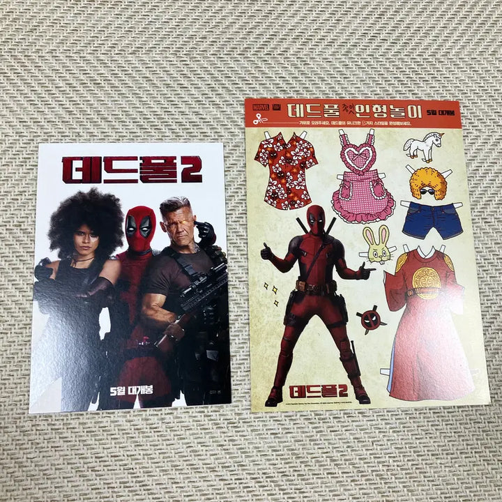[BUNJANG] Deadpool 2 Korean Movie Flyers Set / 마블 팜플렛 데드풀2 국내 전단 4종