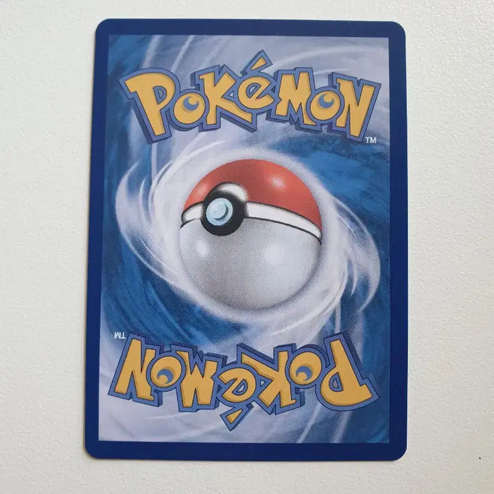 [BUNJANG] Pokemon Card - Totodile / 총어 포켓몬카드