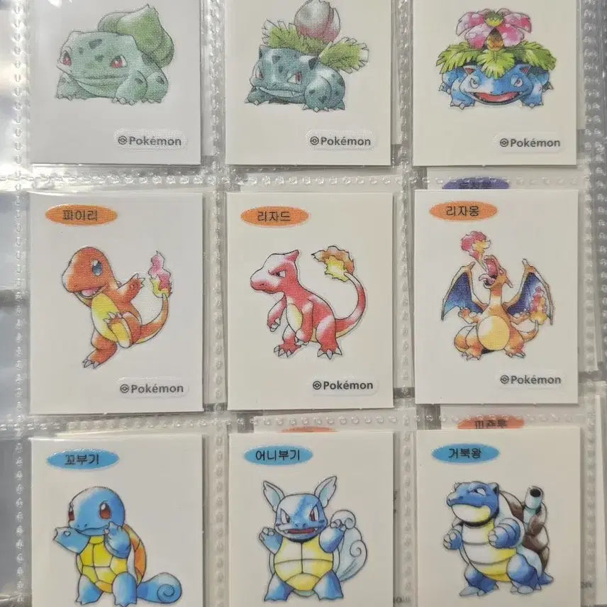 [BUNJANG] 30th Anniversary Pokémon Sticker Collection Full Set (Includes 9 Charizards, Mewtwo, Pokémon Book) / 30주년 포켓몬 띠부씰 전종 판매 (리자몽9장+뮤츠+포켓몬북 포함)