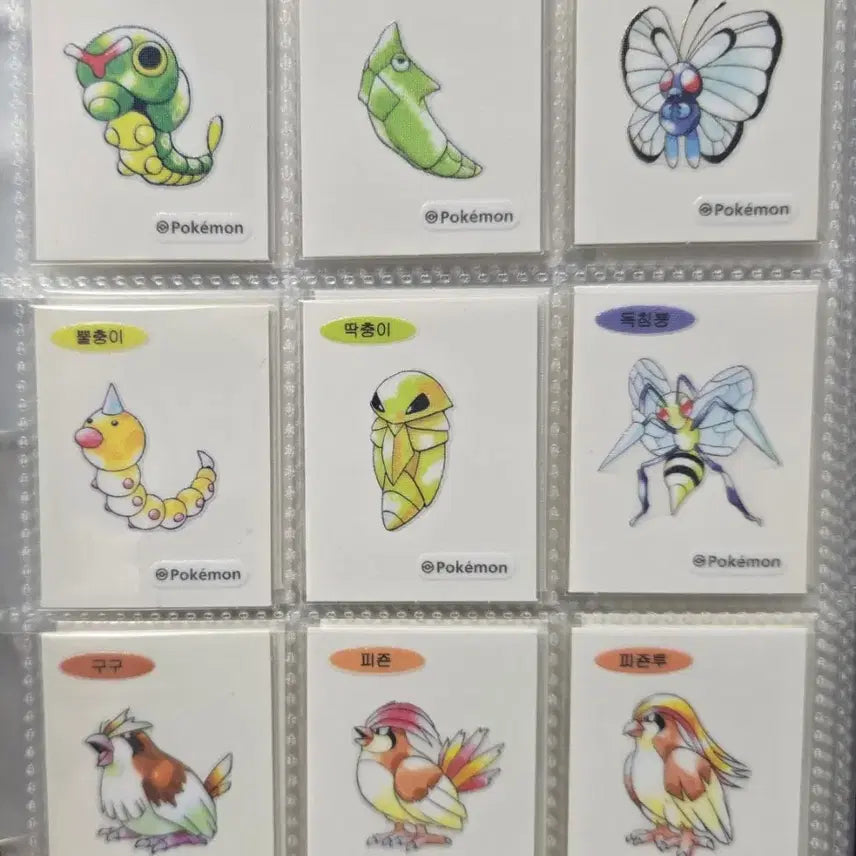 [BUNJANG] 30th Anniversary Pokémon Sticker Collection Full Set (Includes 9 Charizards, Mewtwo, Pokémon Book) / 30주년 포켓몬 띠부씰 전종 판매 (리자몽9장+뮤츠+포켓몬북 포함)