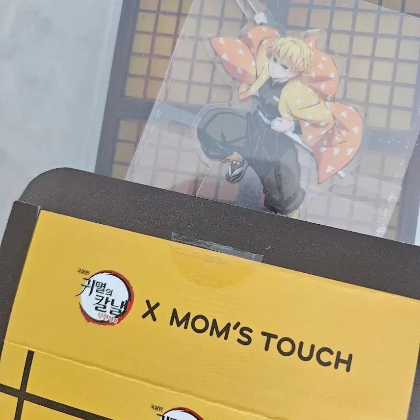 [BUNJANG] Mom&