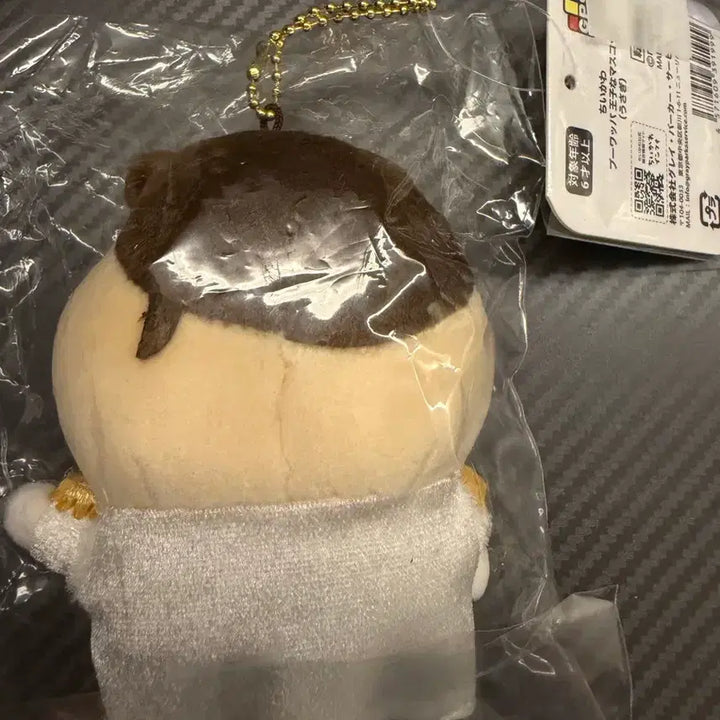 [BUNJANG] Chikawa Usagi Prince Plush / 치이카와 왕자 우사기